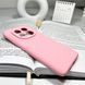 Чохол для смартфона Cosmic Silicone Case AA for Xiaomi Redmi Note 14 Pro 5G Rose Pink 945417180 фото 4