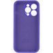 Чохол для смартфона Silicone Full Case AA Camera Protect for Apple iPhone 13 Pro 22,Dark Purple 763769711 фото 4