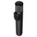 Селфі-трипод Xiaomi Selfie Stick Tripod Mini Black 581473336 фото 4