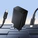 Мережевий зарядний пристрій з кабелем BOROFONE BAS73A Source single port PD20W charger set (C to iP) (EU) White 107592490 фото 4