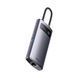 USB-хаб Baseus Metal Gleam Series 4-in-1 Multifunctional Type-C HUB Docking Station Gray （Type-C to USB3.0*3+RJ45*1） 104832837 фото 3