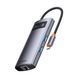 USB-хаб Baseus Metal Gleam Series 4-in-1 Multifunctional Type-C HUB Docking Station Gray （Type-C to USB3.0*3+RJ45*1） 104832837 фото 2
