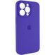 Чохол для смартфона Silicone Full Case AA Camera Protect for Apple iPhone 13 Pro 22,Dark Purple 763769711 фото 3