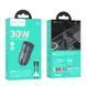 Автомобильное зарядное устройство HOCO Z57 Glorious single-port PD30W car charger set (C to iP) Metal Gray 111396664 фото 2