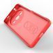 Чохол для смартфона Cosmic Magic Shield for Xiaomi Redmi A3 4G China Red 524147006 фото 3