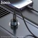 Автомобильное зарядное устройство HOCO Z57 Glorious single-port PD30W car charger set (C to iP) Metal Gray 111396664 фото 5