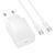 Мережевий зарядний пристрій BOROFONE BAS75A Source single port PD30W charger set (C to C) (EU)White 985465178 фото