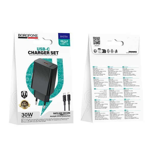 Мережевий зарядний пристрій з кабелем BOROFONE BAS75A Source single port PD30W charger set (C to iP) (EU) Black 634115433 фото