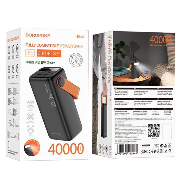 Зовнішній акумулятор BOROFONE BJ66 Magnifico 22.5W+PD20W fully compatible power bank (40000mAh) Black 177306595 фото