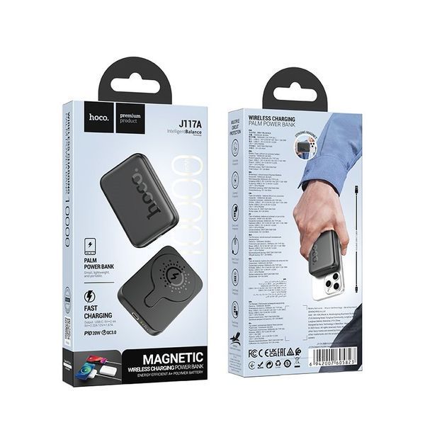 Зовнішній акумулятор HOCO J117A Esteem PD20W magnetic power bank(10000mAh) Black 504488409 фото