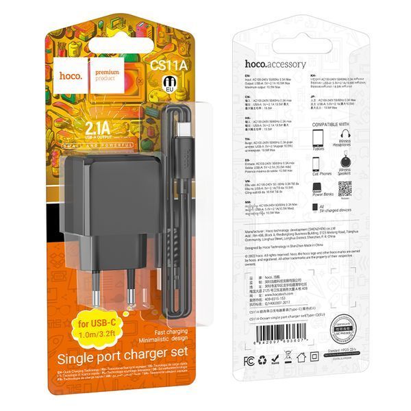 Мережевий зарядний пристрій з кабелем HOCO CS11A Ocean single port charger set(Type-C) White 374534767 фото