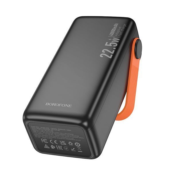 Зовнішній акумулятор BOROFONE BJ66 Magnifico 22.5W+PD20W fully compatible power bank (40000mAh) Black 177306595 фото