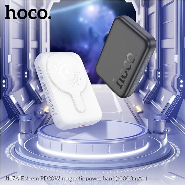 Зовнішній акумулятор HOCO J117A Esteem PD20W magnetic power bank(10000mAh) Black 504488409 фото