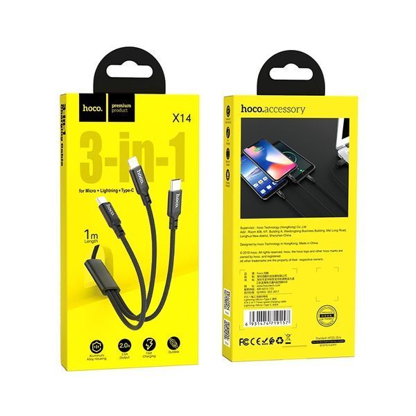 Кабель HOCO X14 3-in-1 Times speed charging cable iP+Micro+Type-C Black 333092318 фото