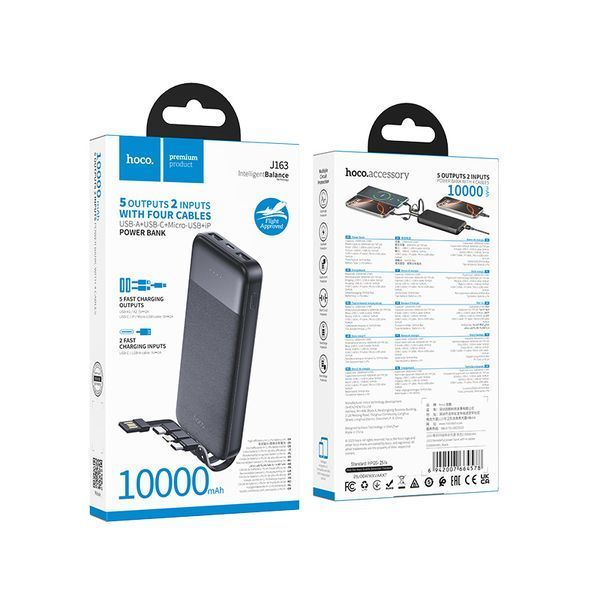 Зовнішній акумулятор HOCO J163 Wonderful power bank with 4 cables(10000mAh) Black 288960443 фото