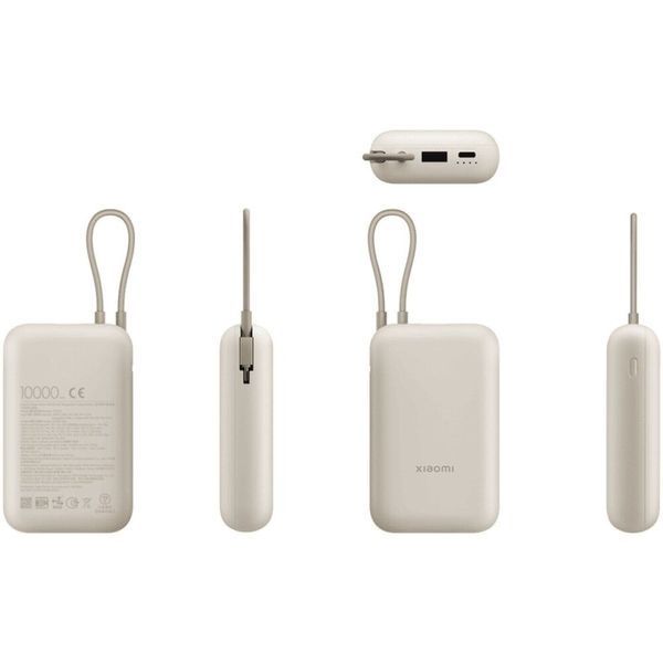 Зовнішній акумулятор Xiaomi Power Bank 10000mAh (Integrated Cable) Tan GL 734309176 фото