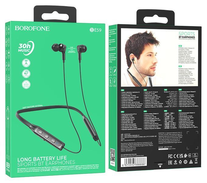 Бездротові спортивні навушники BOROFONE BE59 Rhythm neckband BT earphones Black 969822446 фото