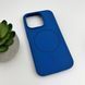 Чохол для смартфона Cosmic Silicone Case Magnetic for Apple iPhone 16 Pro Max 74,Porcelain Blue 849913909 фото 4