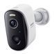 Додаткова IP-камера відеоспостереження Baseus Security N1 Outdoor Camera 2K White 246206385 фото 1