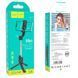 Селфи-монопод HOCO K17 Figure mini live broadcast stand Black 887546455 фото 2