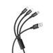 Кабель HOCO X14 3-in-1 Times speed charging cable iP+Micro+Type-C Black 333092318 фото 1