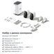 Додаткова IP-камера відеоспостереження Baseus Security N1 Outdoor Camera 2K White 246206385 фото 15