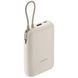 Зовнішній акумулятор Xiaomi Power Bank 10000mAh (Integrated Cable) Tan GL 734309176 фото 1