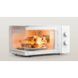 Мікрохвильова піч Xiaomi Mijia microwave 20L (Китайська вилка) 280013142 фото 6