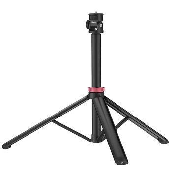 Штатив Ulanzi MT-79 Portable Adjustable Light Stand Tripod (37-205cm') (UV-T075GBB1 MT-79) 105362935 фото