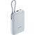 Зовнішній акумулятор Xiaomi Power Bank 10000mAh (Integrated Cable) Ice Blue GL 296315505 фото