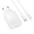 Мережевий зарядний пристрійз кабелем BOROFONE BAS75A Source single port PD30W charger set (C to iP) (EU) White 832868904 фото