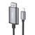 Перехідник HOCO UA27 HD on-screen cable iP to HDTV Metal Gray 722209574 фото
