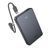 Зовнішній акумулятор HOCO J170 Starlight 22.5W+PD20W fully compatible power bank with cable(10000mAh) Metal Gray 158374338 фото