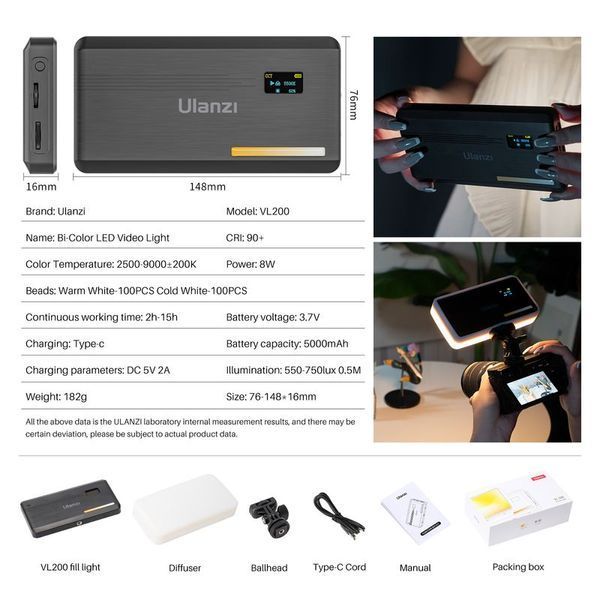 Видеосвет Ulanzi VL200 Bi-color Led Light 8W Black (2481 VL200) 382920826 фото
