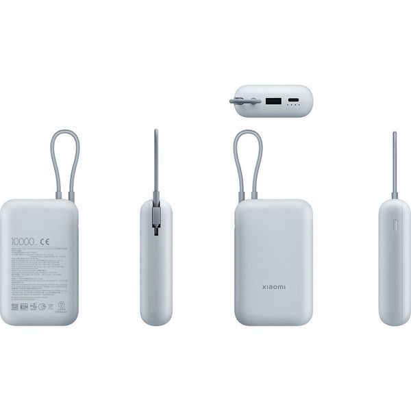 Зовнішній акумулятор Xiaomi Power Bank 10000mAh (Integrated Cable) Ice Blue GL 296315505 фото