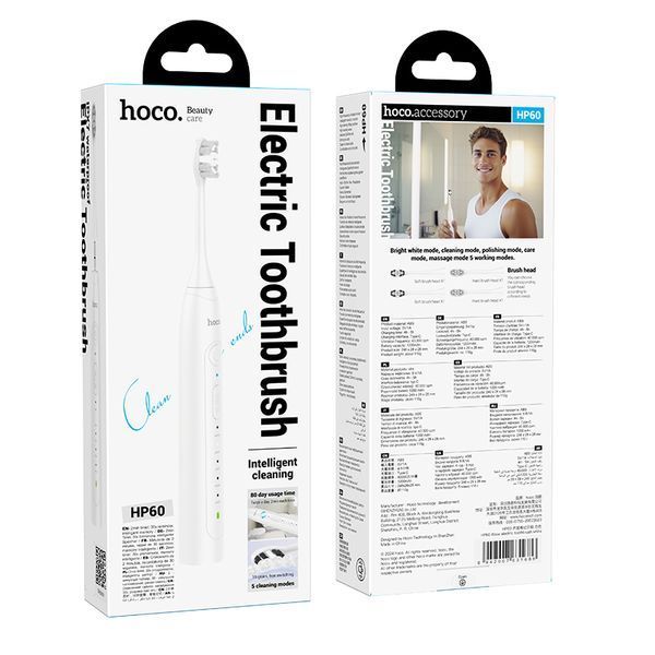 Електрична зубна щітка HOCO HP60 1200 mAh.IPX7 Wave electric toothbrush White 963028151 фото