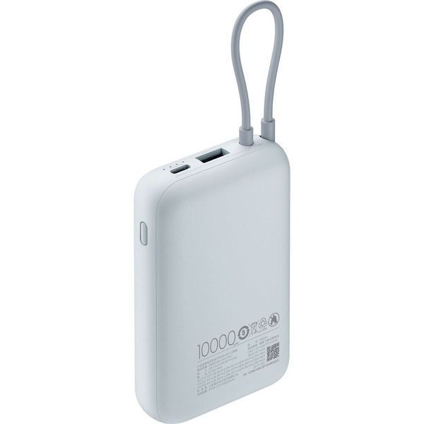 Зовнішній акумулятор Xiaomi Power Bank 10000mAh (Integrated Cable) Ice Blue GL 296315505 фото