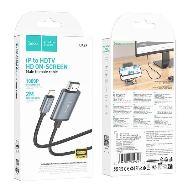 Перехідник HOCO UA27 HD on-screen cable iP to HDTV Metal Gray 722209574 фото