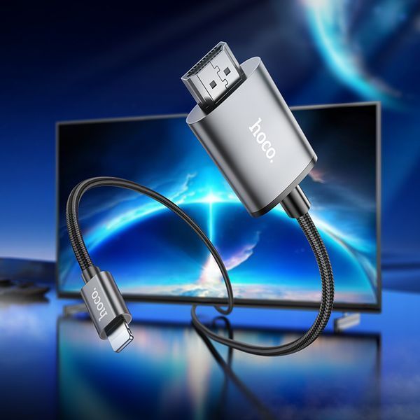 Перехідник HOCO UA27 HD on-screen cable iP to HDTV Metal Gray 722209574 фото