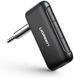 Bluetooth-ресивер UGREEN CM276 Bluetooth 5.0 Receiver Audio Adapter 603930509 фото 1