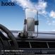 Автодержатель для телефона HOCO H81 Vista Gravity Car holder (center console) Black Metal Gray 969318665 фото 7