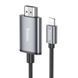 Перехідник HOCO UA27 HD on-screen cable iP to HDTV Metal Gray 722209574 фото 1