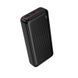 Зовнішній акумулятор BOROFONE BJ80A Clever 22.5W+PD20W fully compatible power bank(20000mAh) White 622323789 фото 1