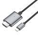 Перехідник HOCO UA27 HD on-screen cable iP to HDTV Metal Gray 722209574 фото 6