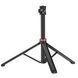 Штатив Ulanzi MT-79 Portable Adjustable Light Stand Tripod (37-205cm') (UV-T075GBB1 MT-79) 105362935 фото 1