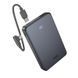 Зовнішній акумулятор HOCO J170 Starlight 22.5W+PD20W fully compatible power bank with cable(10000mAh) Metal Gray 158374338 фото 1