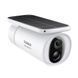 IP-камера відеоспостереження Baseus Security S1 Outdoor Camera 2K White 167112485 фото 4