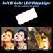 Видеосвет Ulanzi VL200 Bi-color Led Light 8W Black (2481 VL200) 382920826 фото 8