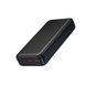 Зовнішній акумулятор BOROFONE BJ80A Clever 22.5W+PD20W fully compatible power bank(20000mAh) White 622323789 фото 5