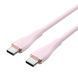 Кабель Vention USB 2.0 C Male to C Male 5A Cable 1M Pink Silicone Type (TAWPF) 534246872 фото 2